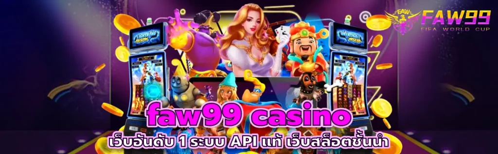 faw99 casino